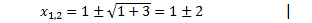 Realschulabschluss Gerade und Parabel Lösung A12P6 Bild 3 Realschulabschluss Gerade und Parabel Lösung A12P6 Bild 3/© by www.fit-in-mathe-online.de