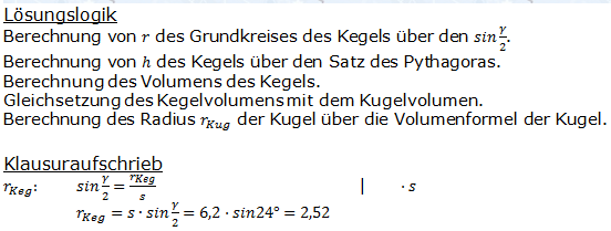 Realschulabschluss Kreiskegel Kugel Lösung Pflichtteilaufgabe P2/2007 Bild 1/© by www.fit-in-mathe-online.de