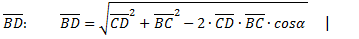 Realschulabschluss Trigonometrie Wahlteil W3a2004 Lösung Bild 3/© by www.fit-in-mathe-online.de