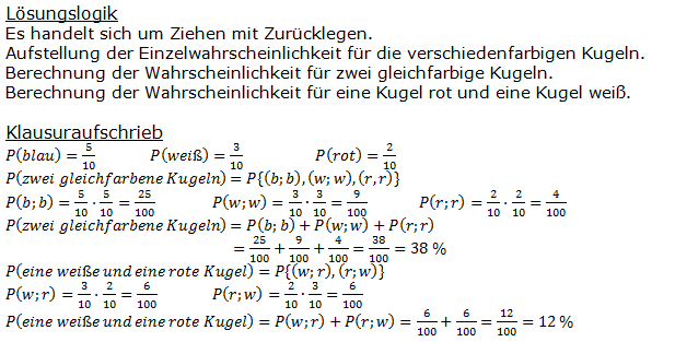 Realschulabschluss Zufall und Wahrscheinlichkeit Lösungen Pflichtteilaufgabe P8/2008 Bild 1 Realschulabschluss Zufall und Wahrscheinlichkeit Lösungen Pflichtteilaufgabe P8/2008 Bild 1/© by www.fit-in-mathe-online.de